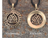 Anhänger 138 Wotansknoten - Bronze