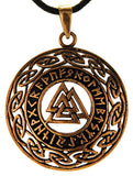 Anhänger 139 Wotansknoten - Bronze