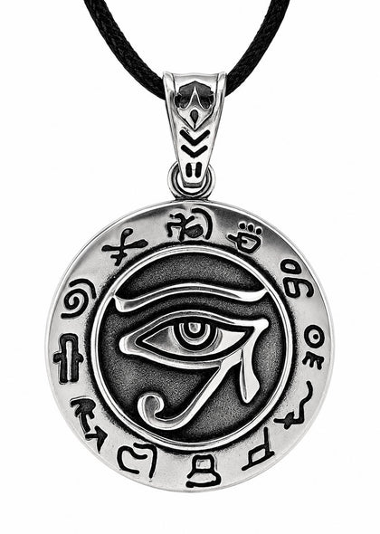 Auge des Horus 179 mit Panzerkette - Edelstahl