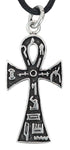 Ankh 32 mit Korbkette - Silber