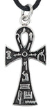 Ankh 32 mit Korbkette - Silber