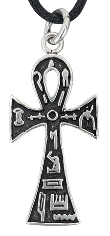 Ankh 32 mit Korbkette - Silber