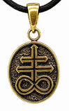 Anhänger 180 Leviathan Kreuz - Bronze