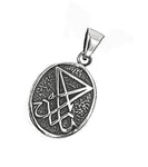 Anhänger 424 Siegel Luzifers - Silber