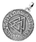 Anhänger 37 Wotansknoten - Zinn