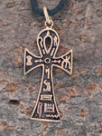 Anhänger 06 Ankh - Bronze