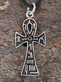 Ankh 32 mit Korbkette - Silber