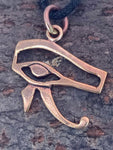 Anhänger 07 A Auge des Horus - Bronze