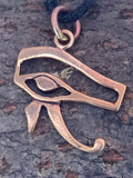 Anhänger 07 A Auge des Horus - Bronze