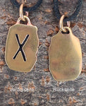 Anhänger 93 Gebo - Bronze