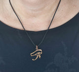 Anhänger 07 A Auge des Horus - Bronze
