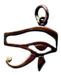 Anhänger 07 A Auge des Horus - Bronze