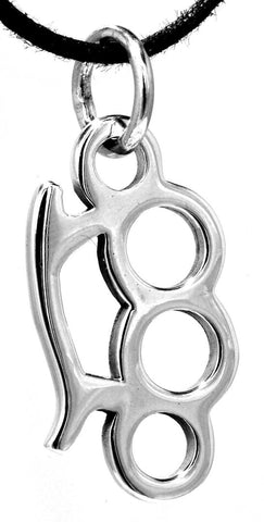 Schlagring 176 mit Schlangenkette - Silber