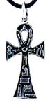Ankh 32 mit Korbkette - Silber
