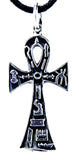 Ankh 32 mit Korbkette - Silber